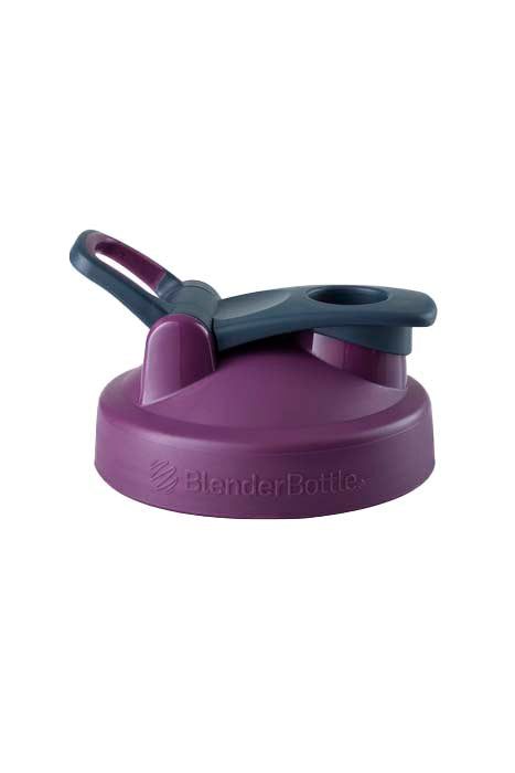 replacement-lids-u5 Pro24_28_32_Plum_9fd58e0c-7ac7-4a25-99f5-32b7f1ba569b.jpg